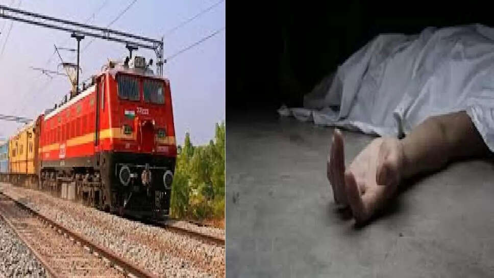 train accident