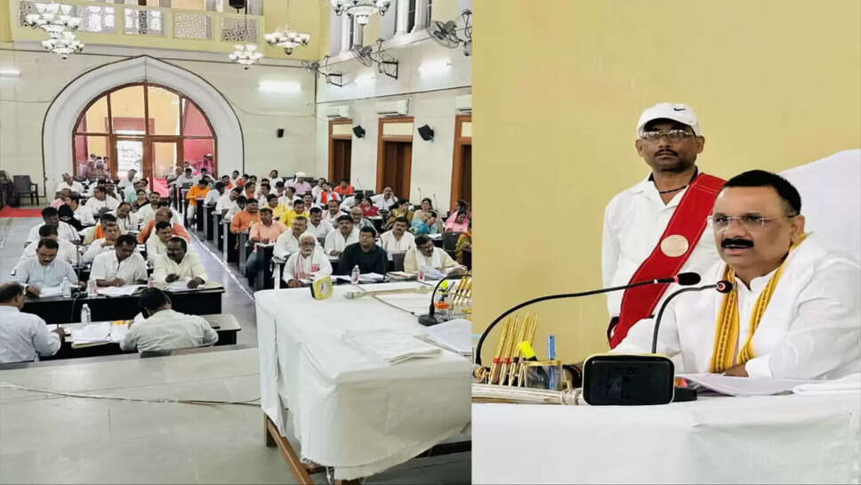 Meyar Varanasi 