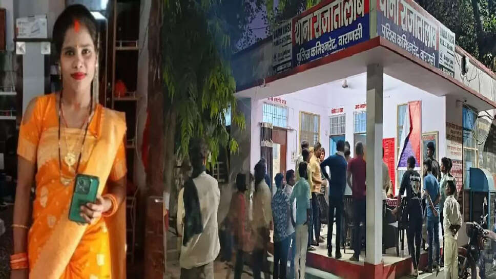 rajatalab