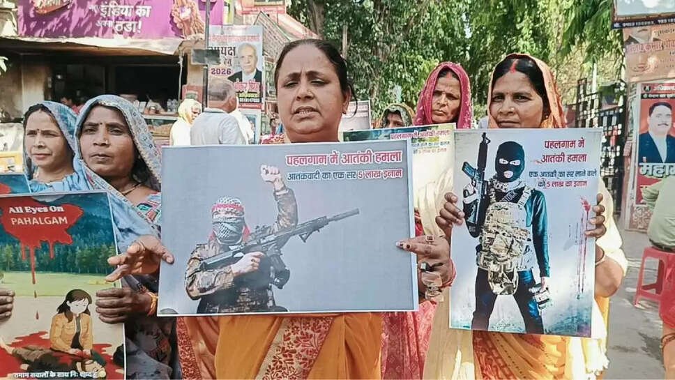 pradarshan 