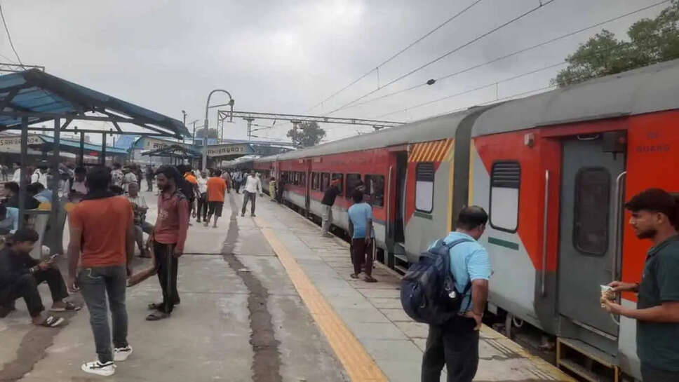 train