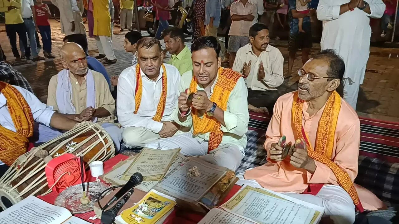 रामलीला रामायणी 