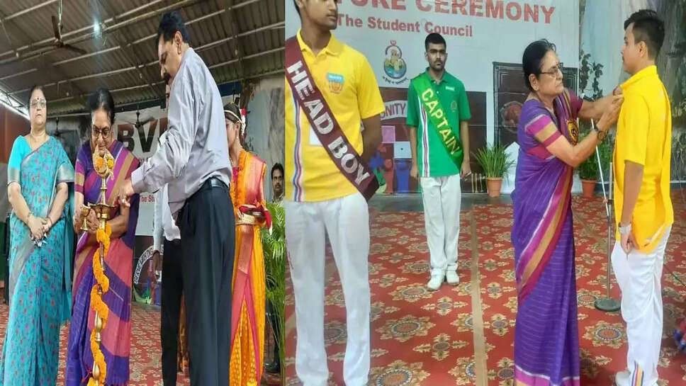 Bal Vidyalaya