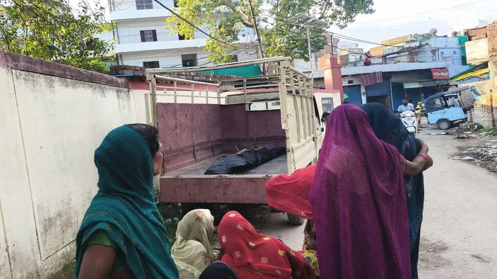 सड़क दुर्घटना