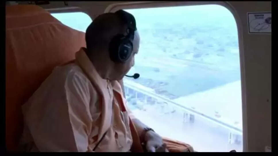 CM Yogi