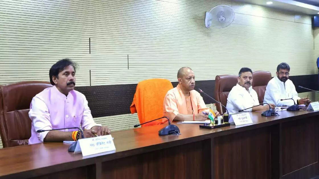 cm yogi