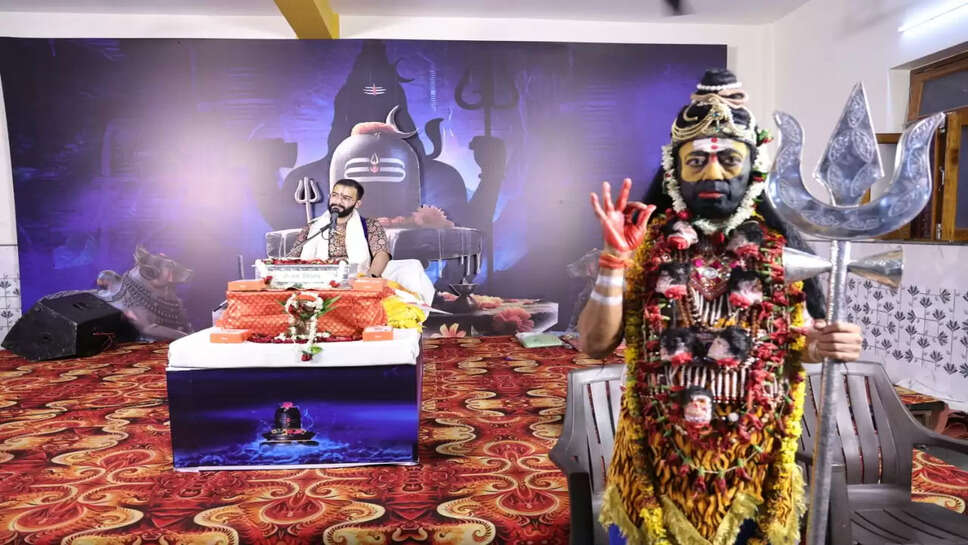 Shiv mahapuran