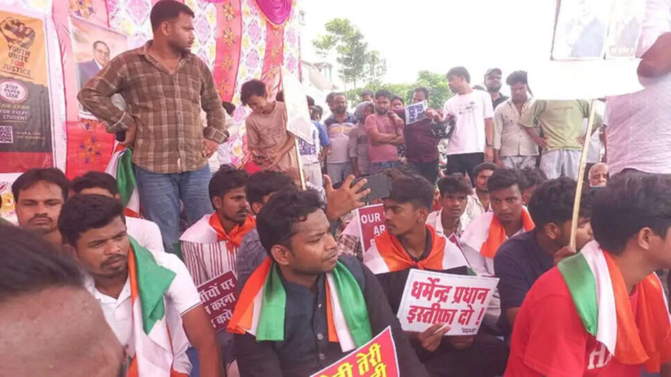 bihar