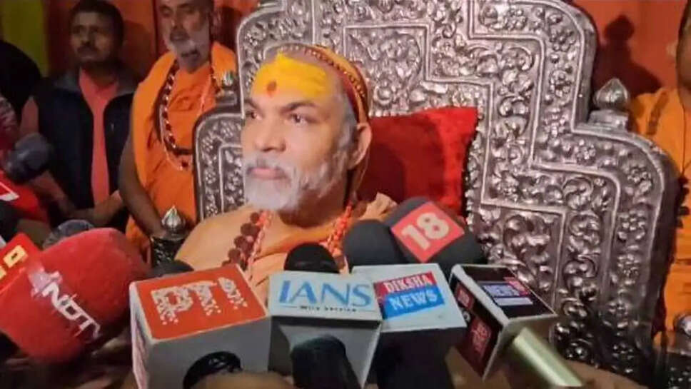 Swami avimukteshwanand