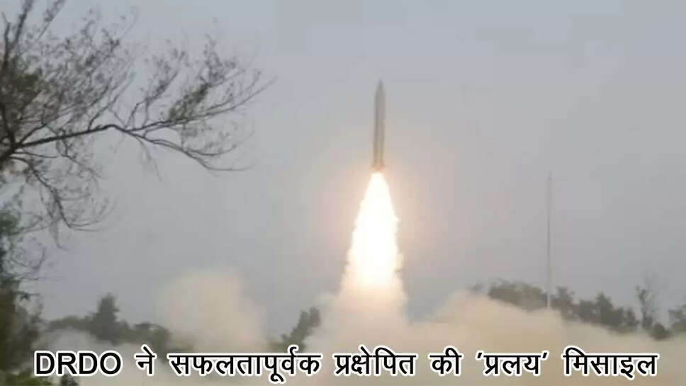 DRDO