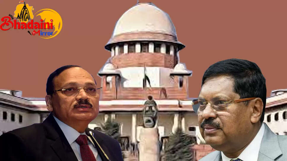 New CJI