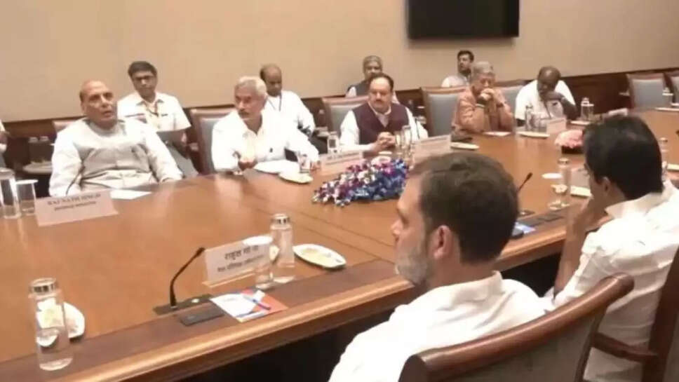 all parti meting