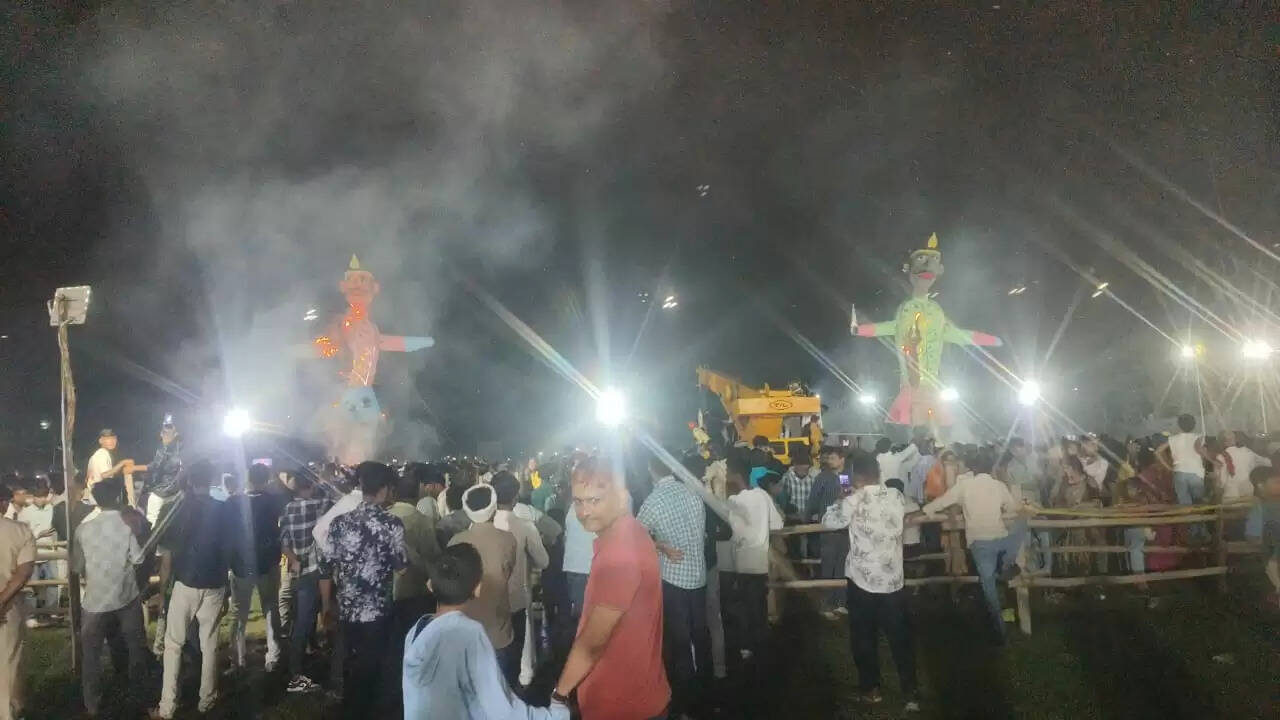 बरेका रावण 
