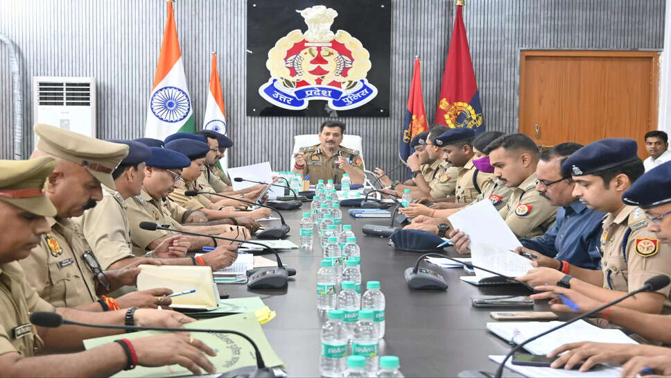 पुलिस कमिश्नर बैठक