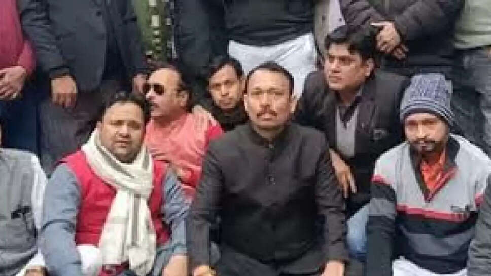 dharna 