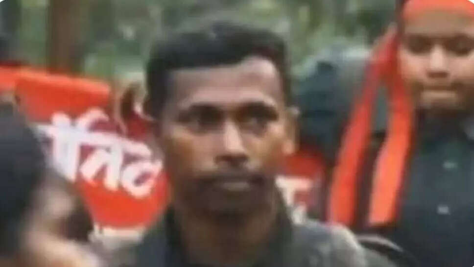 Naxal