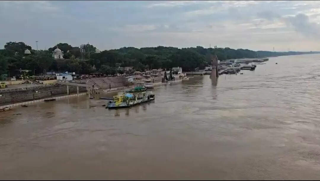 Ganga