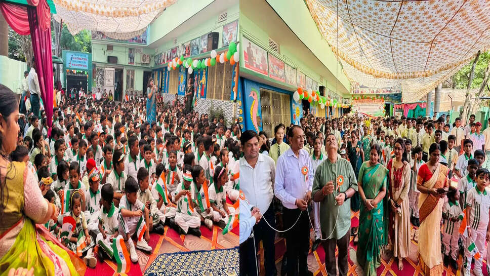 KV public school