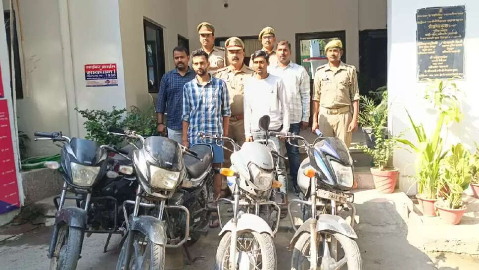 lanka police