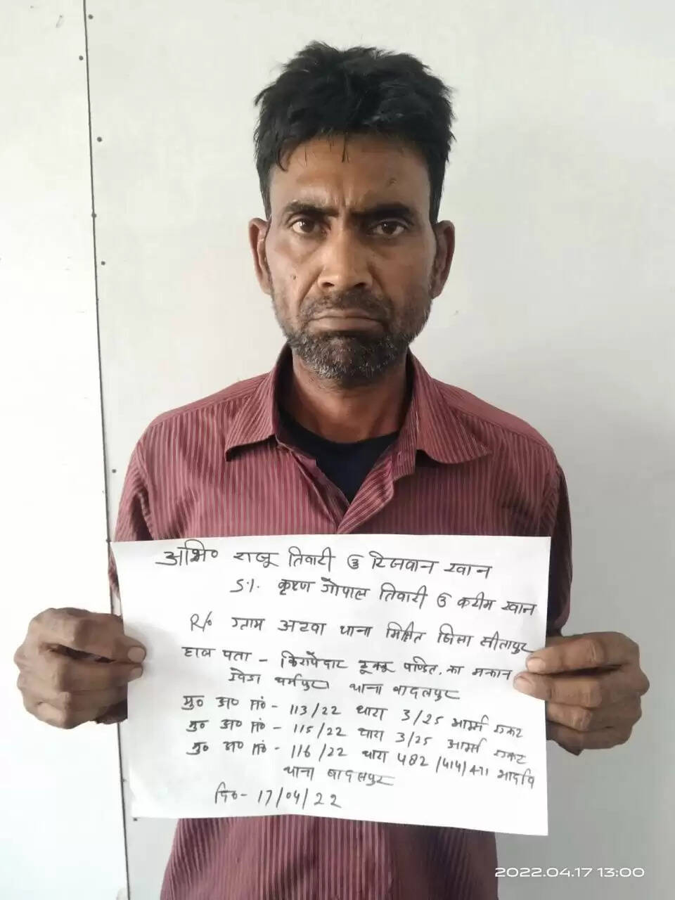 Raju