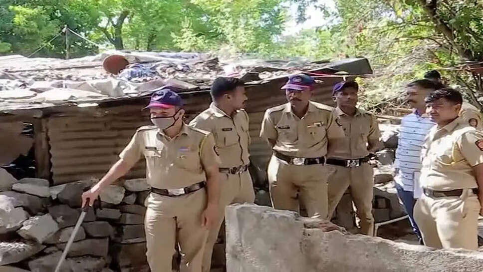 pune