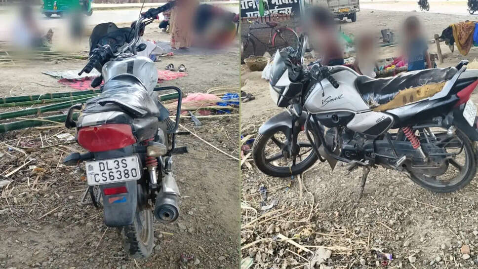 लावारिश बाइक 