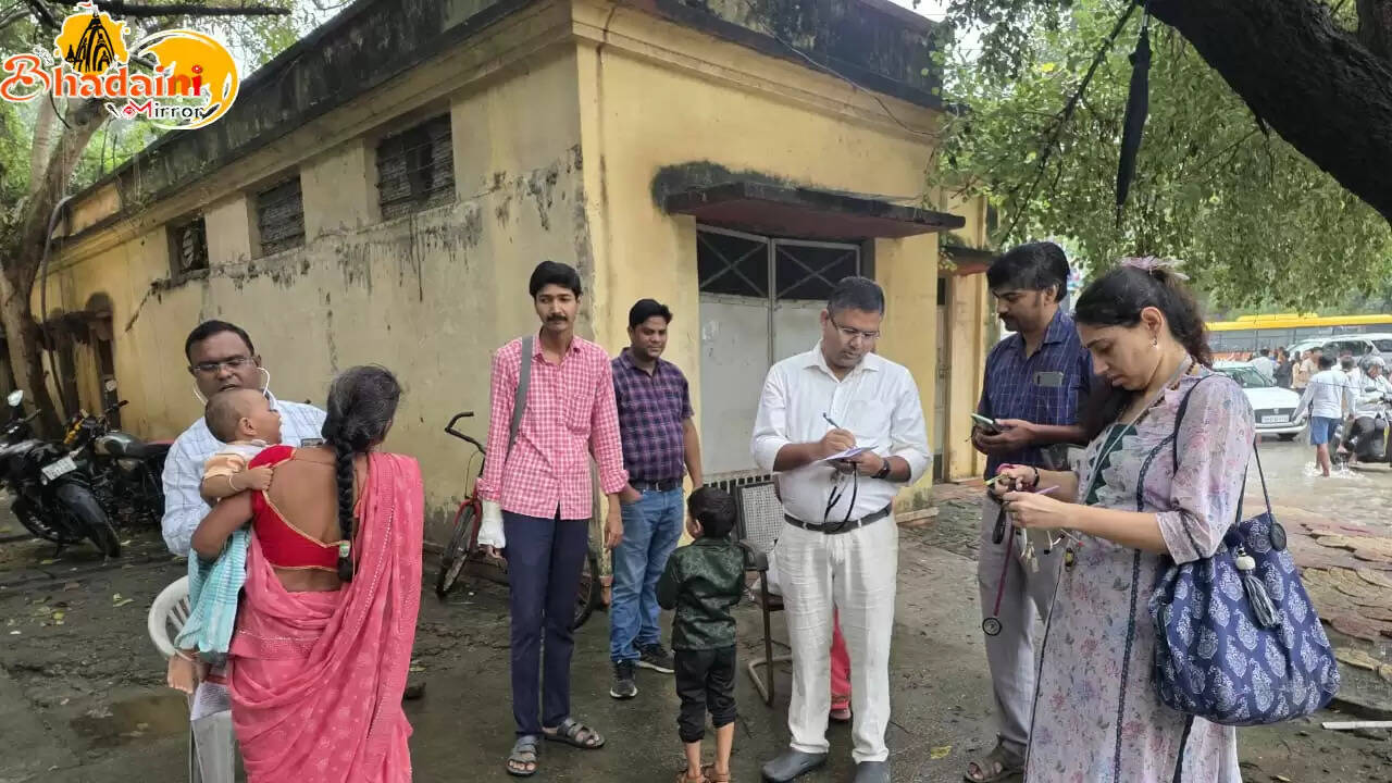 BHU Hospital water