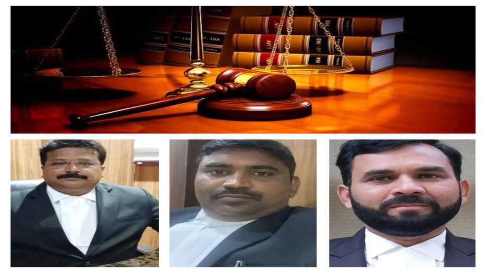 Court News