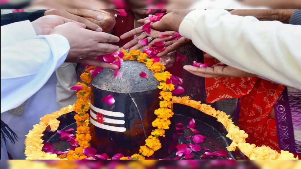mahadev