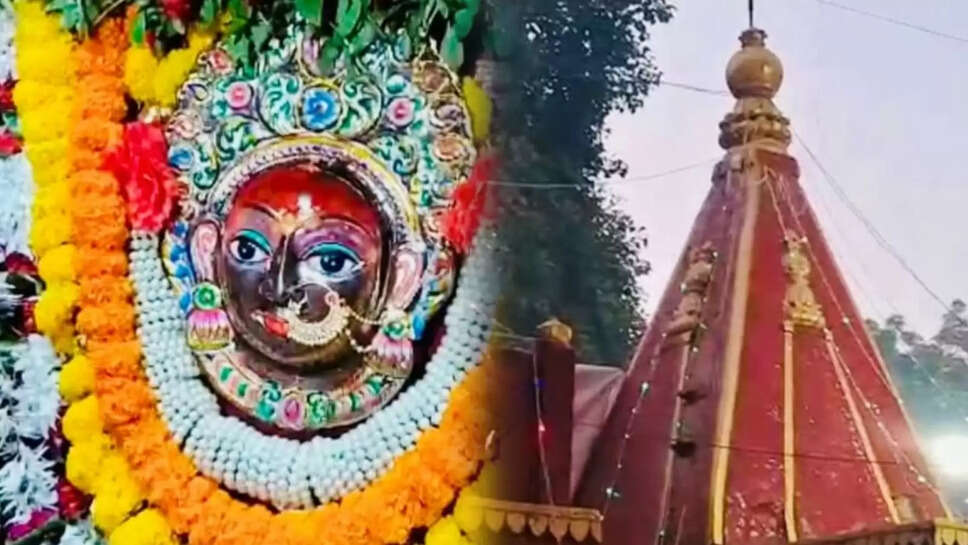Navratan 