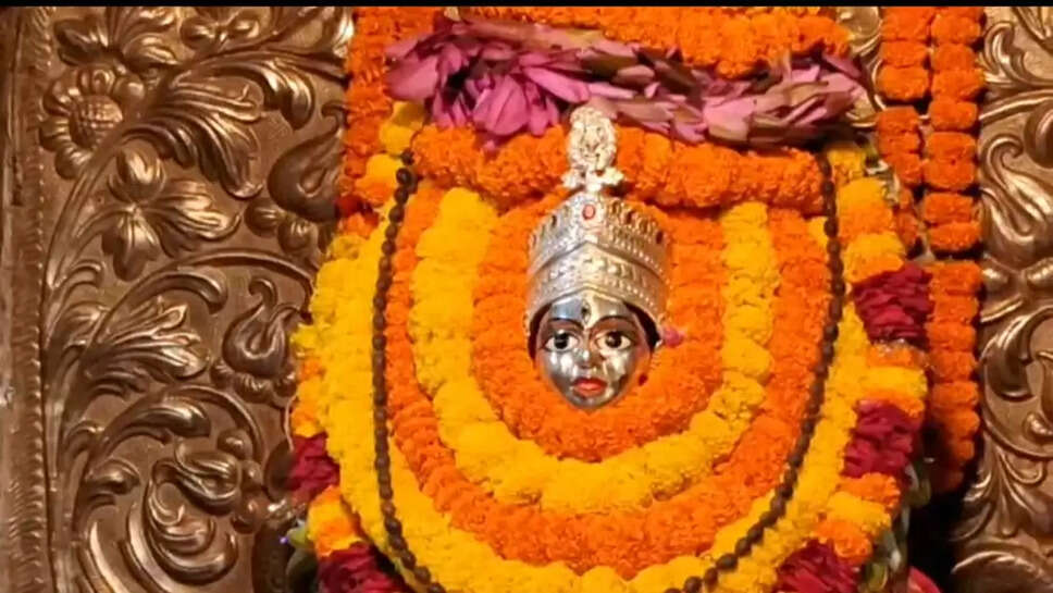 Mata Annpurna Kashi 