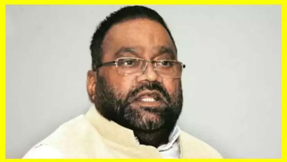 Swami