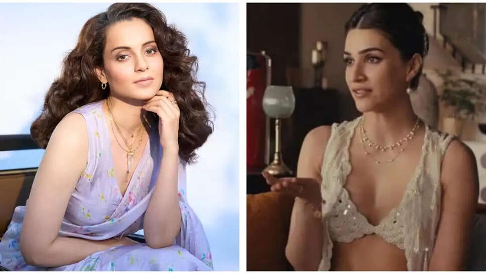 kangana