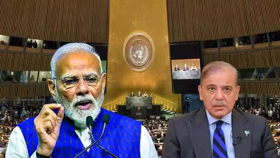 Modi