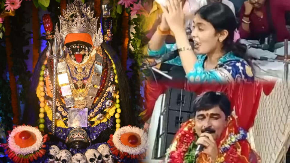 Kalimath Varanasi