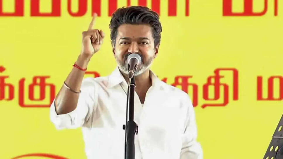 CM Vijay
