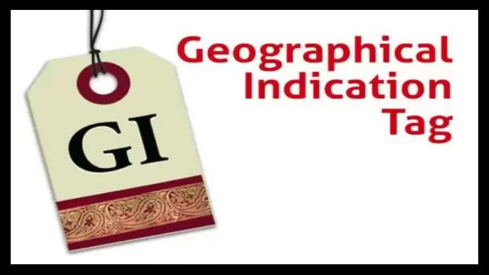 GI
