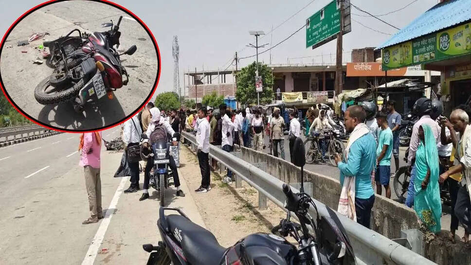 Road Accident