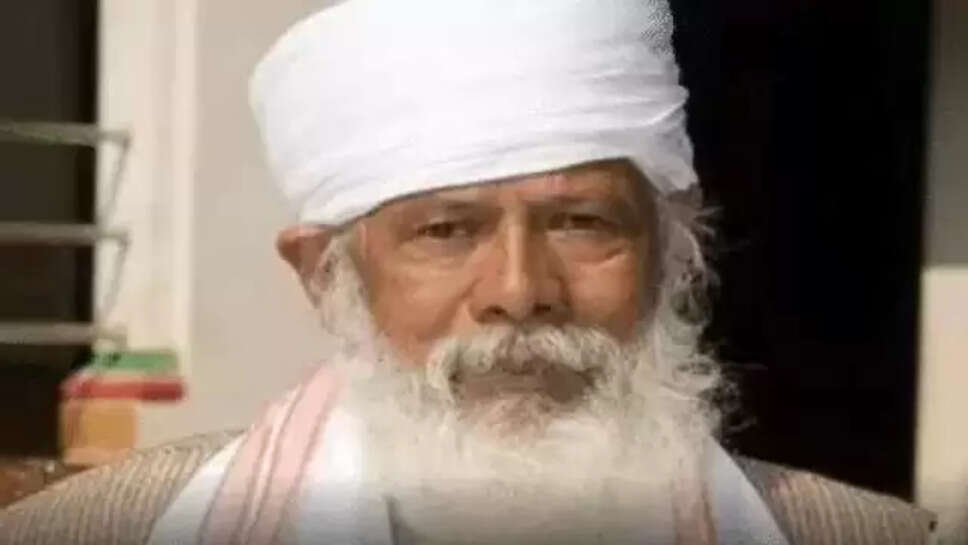 Kabir