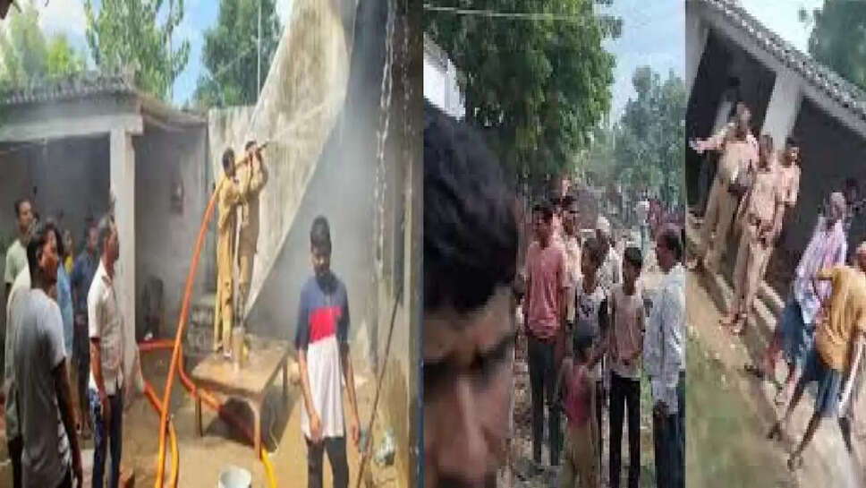 bahraich 