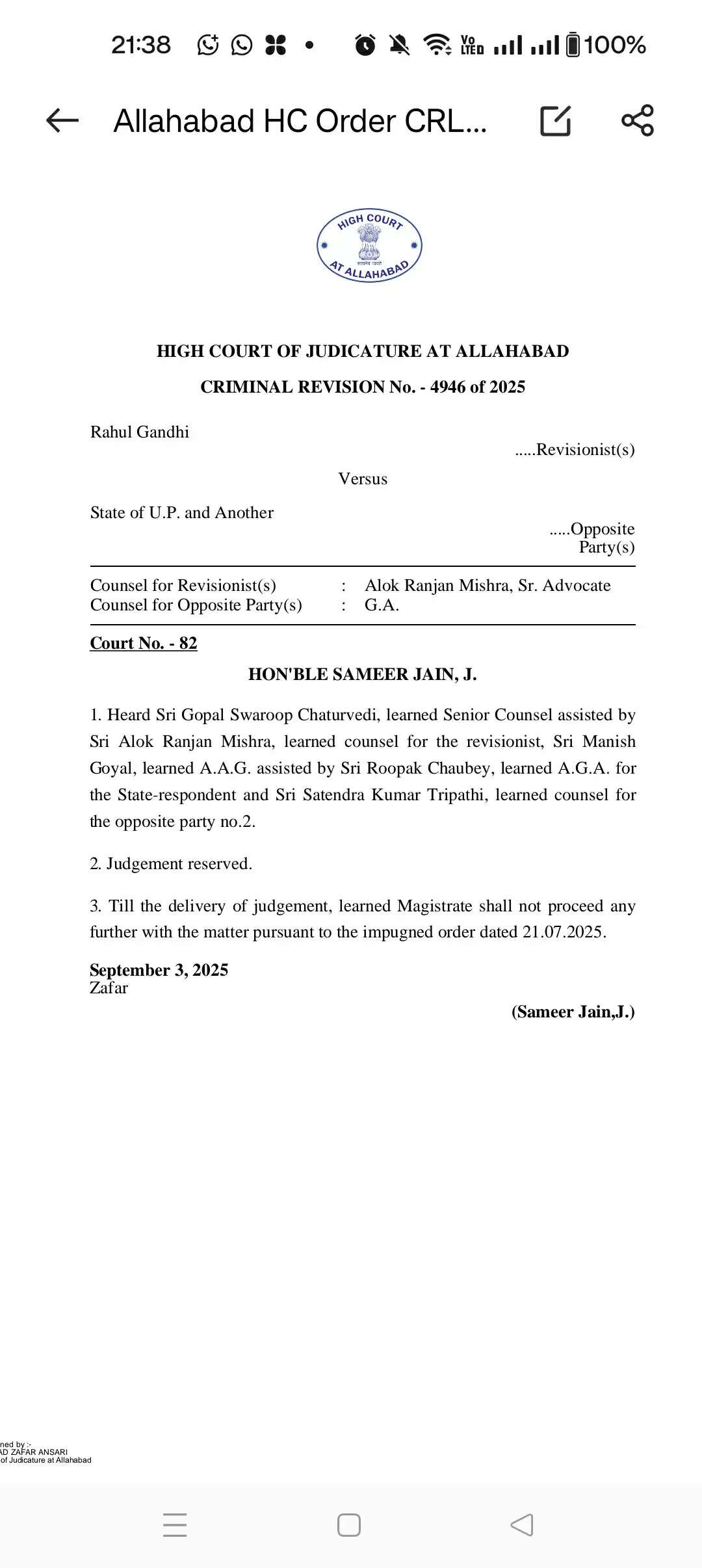 Highcourt Order