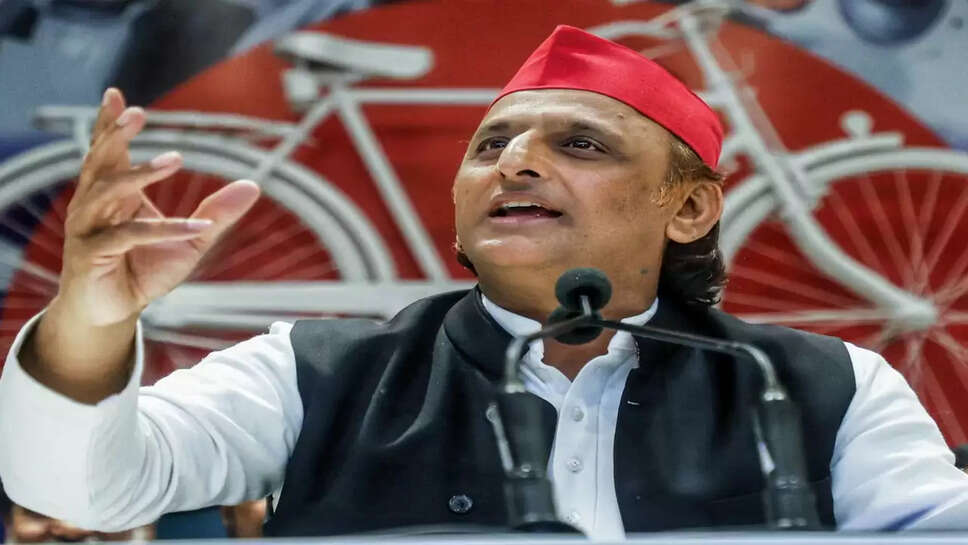 Akhilesh yadav