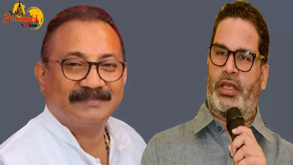 ashok chaudhary rs 100 crore notice to prashant kishor