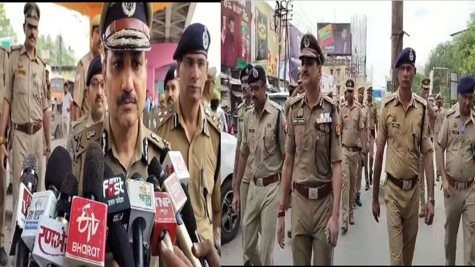 Varanasi News