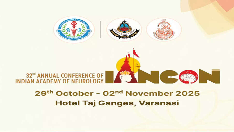iancon-2025-neurology-conference-varanasi-bhu-taaj-hotel