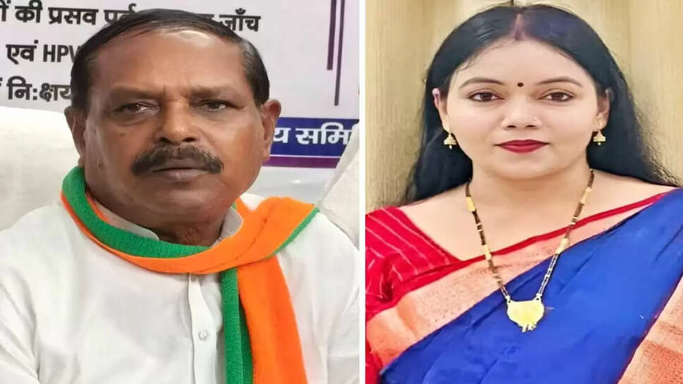 Bihar Election