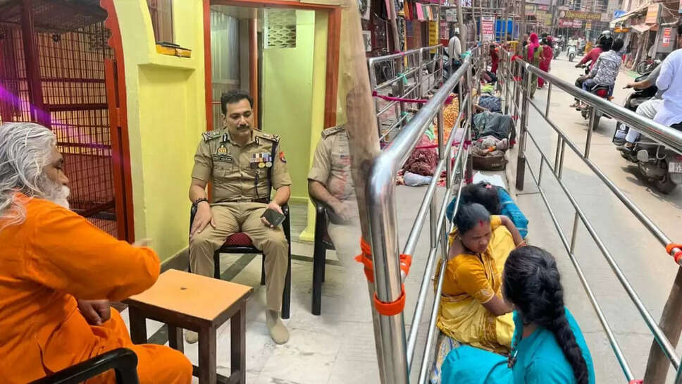 varanasi police