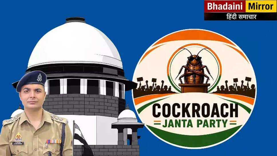 CJP