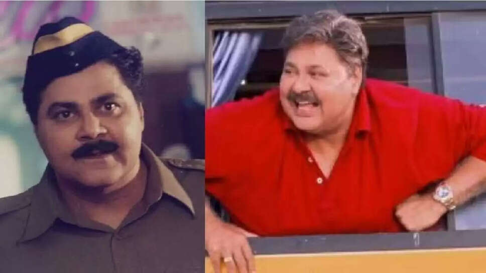 shah 