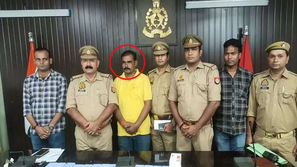 cant police
